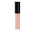 ME LIKE Voluminizing Lip Gloss Cosmopolitan 52 - Inglot Cosmetics
